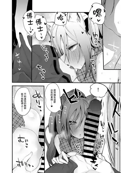 第131頁 封面 - HaSM.cc