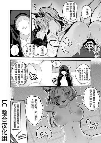 第35頁 封面 - HaSM.cc