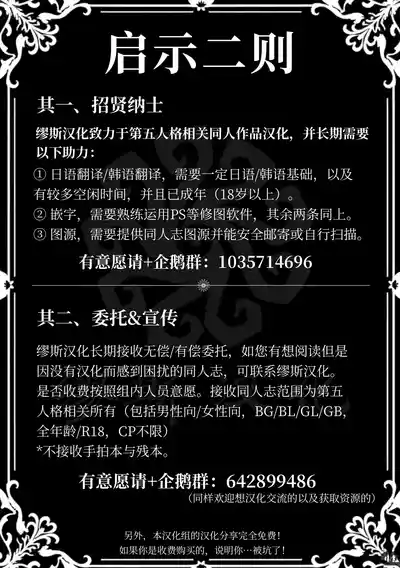 第11页 封面 - HaSM.cc