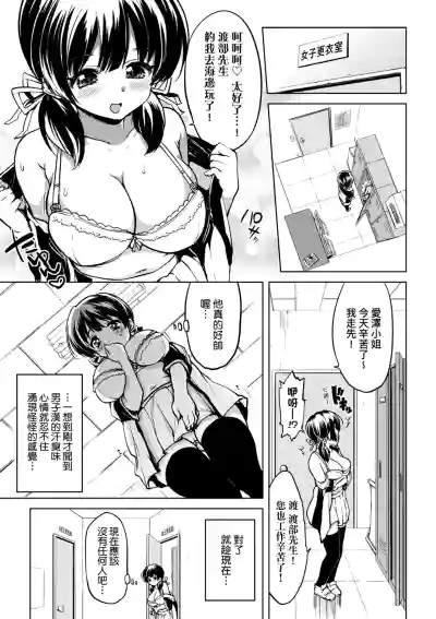 第147页 封面 - HaSM.cc