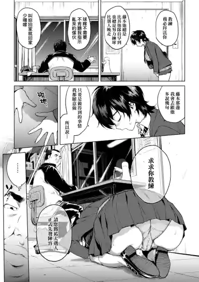 第15页 封面 - HaSM.cc