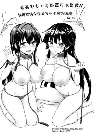 第179页 封面 - HaSM.cc