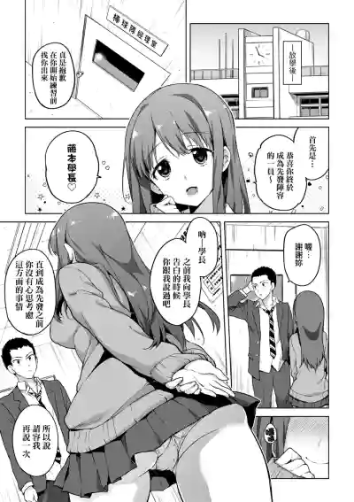 第31页 封面 - HaSM.cc