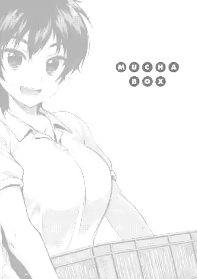 第51页 封面 - HaSM.cc