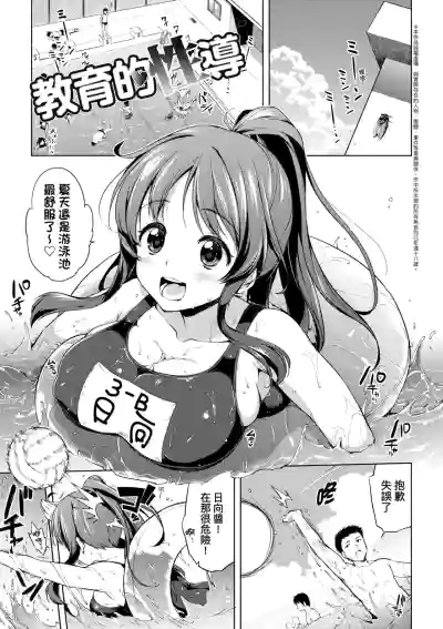 第95页 封面 - HaSM.cc