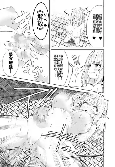 第19页 封面 - HaSM.cc