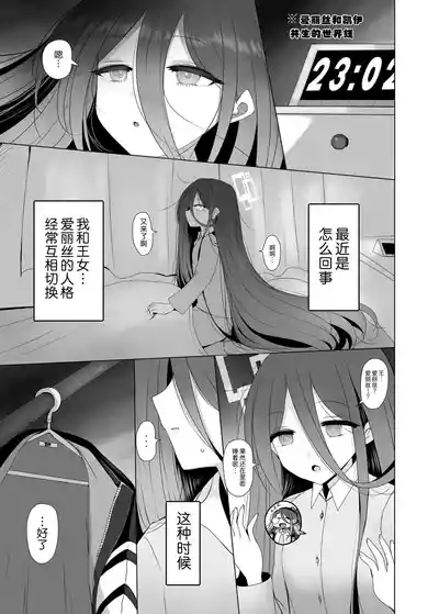 第3页 封面 - HaSM.cc
