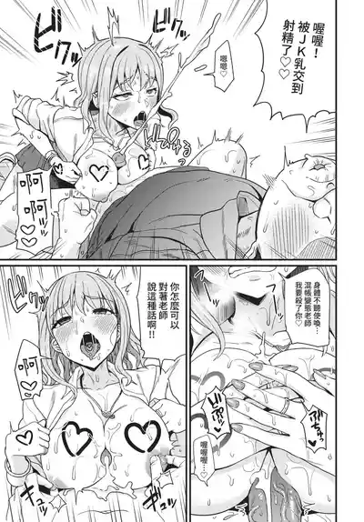 第275頁 封面 - HaSM.cc
