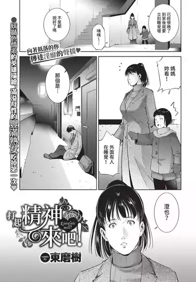 第307頁 封面 - HaSM.cc