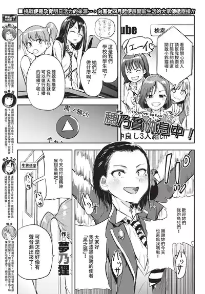 第347頁 封面 - HaSM.cc
