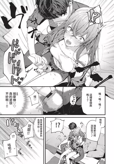 第43頁 封面 - HaSM.cc