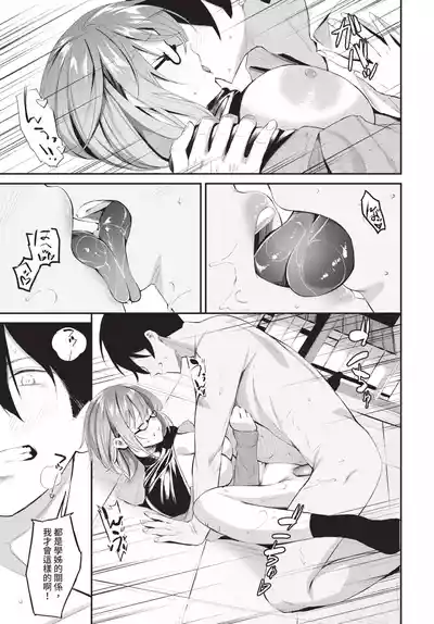 第131頁 封面 - HaSM.cc