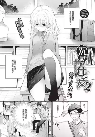 第171頁 封面 - HaSM.cc