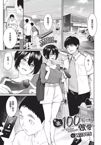 第227頁 封面 - HaSM.cc