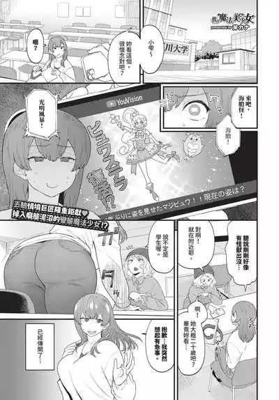 第407頁 封面 - HaSM.cc