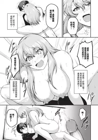 第467頁 封面 - HaSM.cc