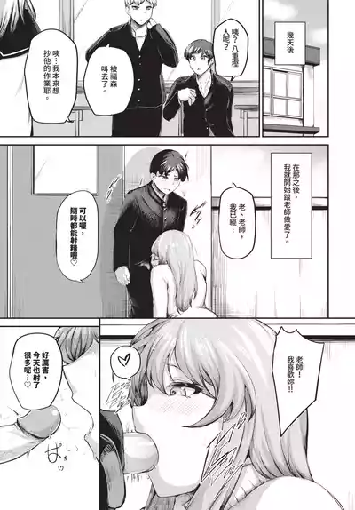 第471頁 封面 - HaSM.cc