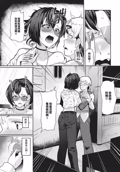 第479頁 封面 - HaSM.cc