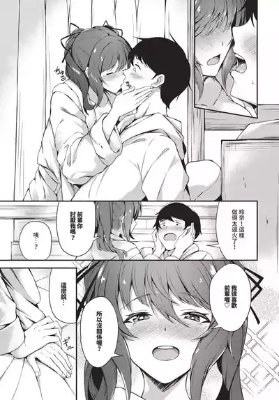 第563頁 封面 - HaSM.cc
