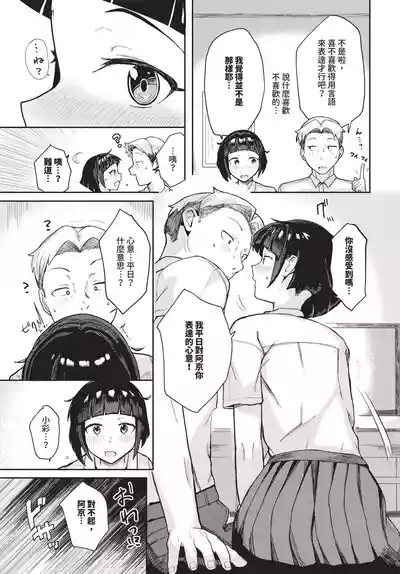 第579頁 封面 - HaSM.cc