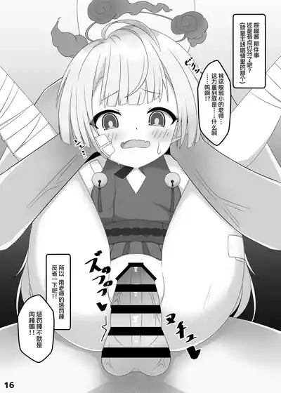 第15页 封面 - HaSM.cc