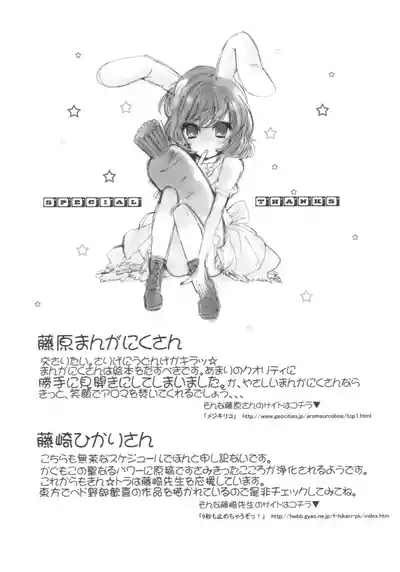 第15頁 封面 - HaSM.cc