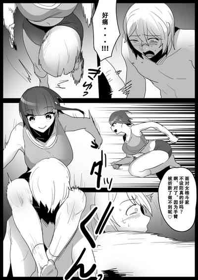 第7頁 封面 - HaSM.cc