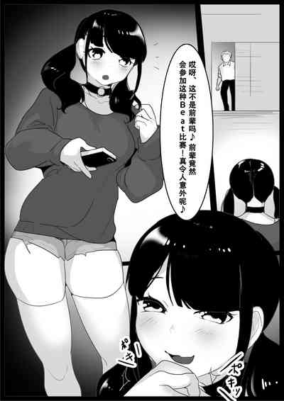 第3頁 封面 - HaSM.cc
