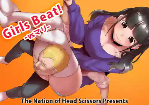 Girls Beat! 封面 - HaSM.cc