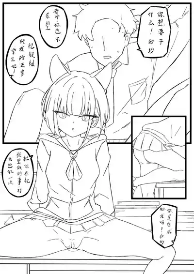 第3頁 封面 - HaSM.cc