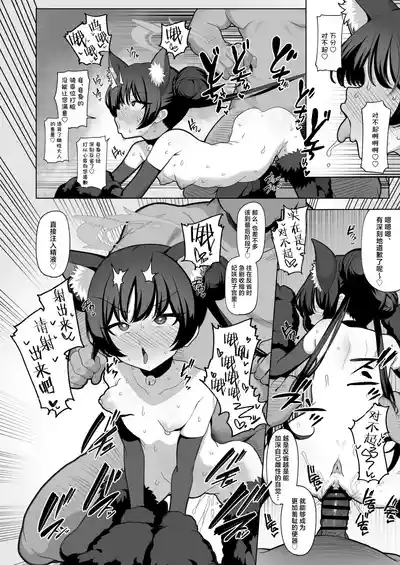 第27頁 封面 - HaSM.cc