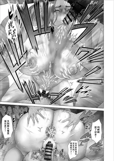 第11頁 封面 - HaSM.cc