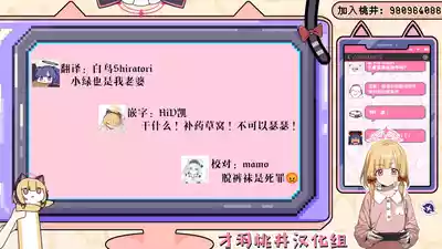 第27頁 封面 - HaSM.cc