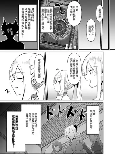 第31頁 封面 - HaSM.cc