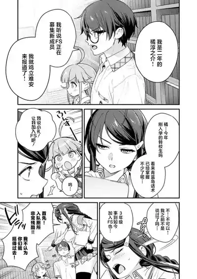第11頁 封面 - HaSM.cc