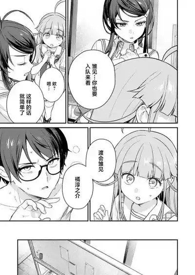 第27頁 封面 - HaSM.cc