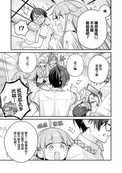 第7頁 封面 - HaSM.cc
