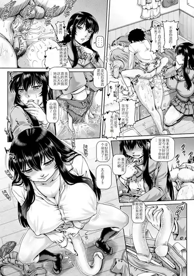 第127页 封面 - HaSM.cc