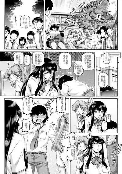 第135页 封面 - HaSM.cc