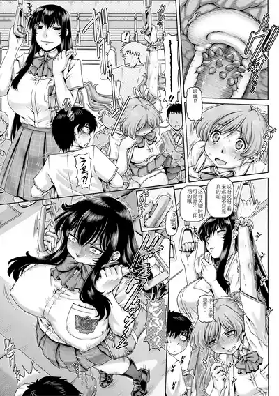 第139页 封面 - HaSM.cc
