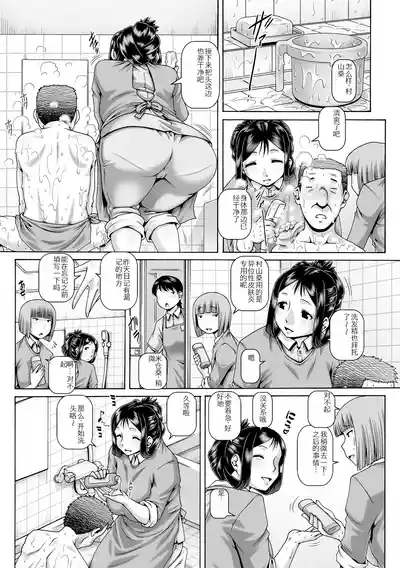 第171页 封面 - HaSM.cc