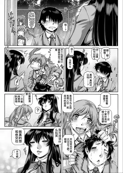 第7页 封面 - HaSM.cc