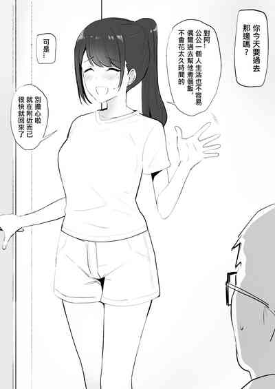 第3頁 封面 - HaSM.cc