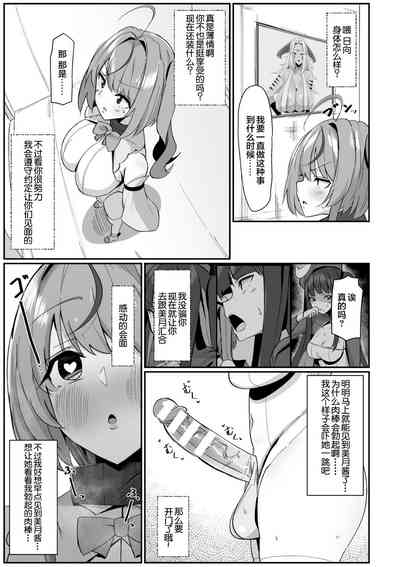 第39页 封面 - HaSM.cc