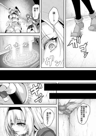 第47页 封面 - HaSM.cc