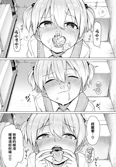 第11頁 封面 - HaSM.cc