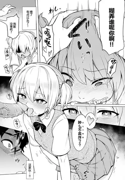 第7頁 封面 - HaSM.cc
