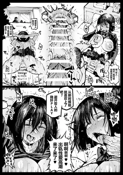 第15頁 封面 - HaSM.cc