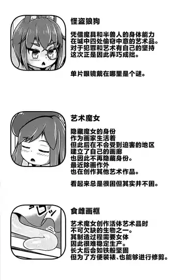 第27页 封面 - HaSM.cc
