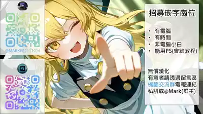 第71頁 封面 - HaSM.cc